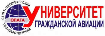 Подготовка сотрудников служб авиационной безопасности (предотвращение доступа в контролируемую зону)